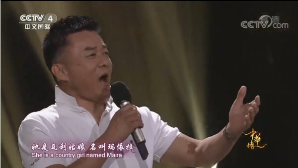 [中华情]从西洋歌剧到“国风雅歌” 美籍华人歌唱家范竞马的华丽转身